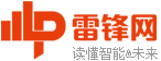 闻观